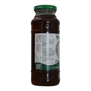 康药师罗汉果饮品