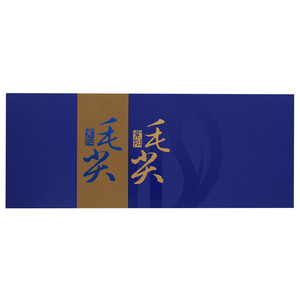 和平紫阳毛尖