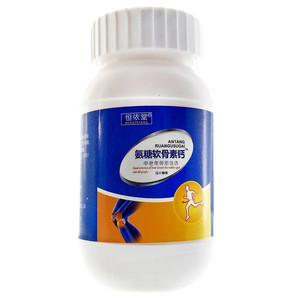 恒依堂氨糖软骨素压片糖果