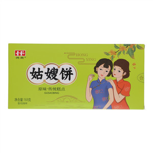 鸿英原味姑嫂饼