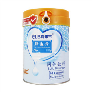 鳄来宝鳄鱼粉