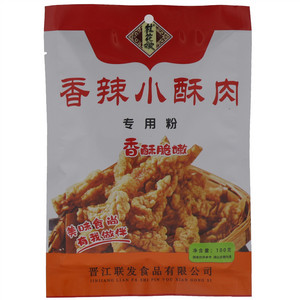 桂花嫂香辣小酥肉专用粉