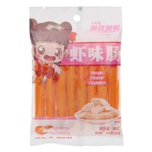 利高通哪吒追鲜虾味肠