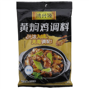 鸿兴源黄焖鸡调料