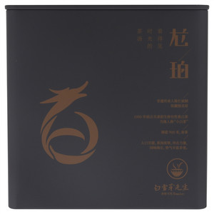 白雪芽先生龙珀贡眉2021