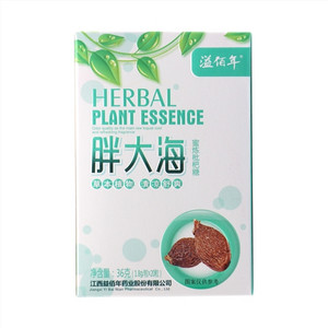 溢佰年胖大海蜜炼枇杷喉糖