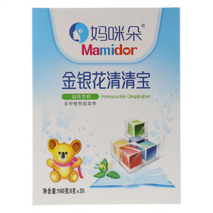 妈咪朵金银花清清宝