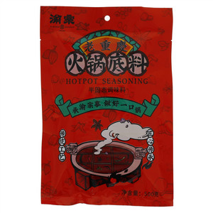 渝宗老重庆火锅底料半固态调味料