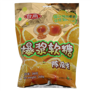 陈皮味爆浆软糖268g