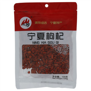山之珍宁夏枸杞