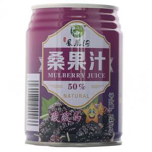 凤凰沟桑果汁