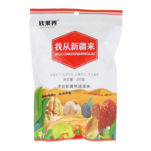 欣果界巴旦木（原味）