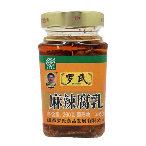 罗氏麻辣腐乳