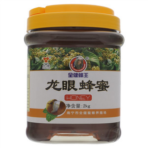 龙眼蜂蜜