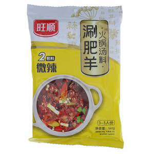 旺顺微辣涮肥羊火锅汤料