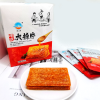 老式大辣片
