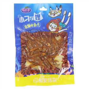穗华园小刁与狸盐焗味鱼仔