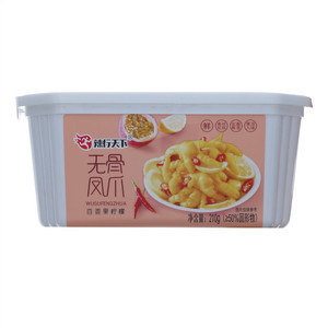 辣行天下整块牛肉粒香辣味