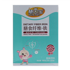 慧因宝膳食纤维铁