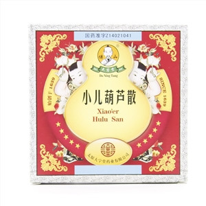 小儿葫芦散