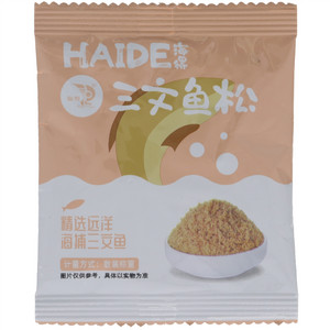 海得三文鱼松