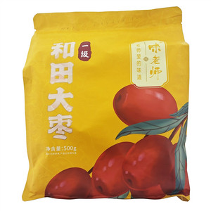 味老师一级和田大枣