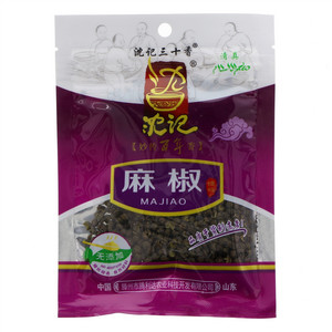 沈记麻椒调料
