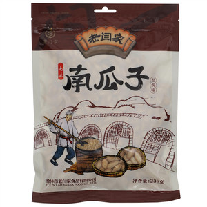 老闫家盐焗味毛边南瓜子