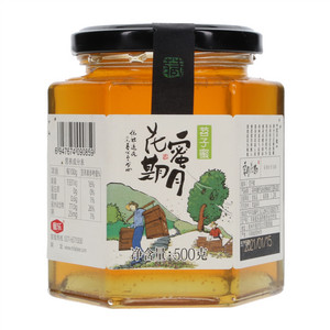 蜜乐蜜月花期优级品苕子蜜