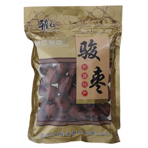 雅仁骏枣