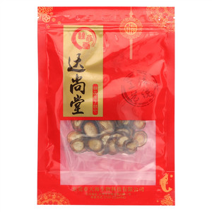 达尚堂鹿茸