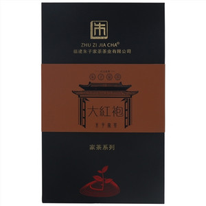 朱子家茶家茶系列大红袍
