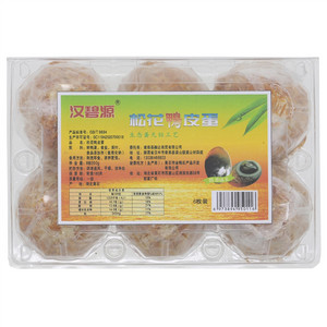 汉碧源松花鸭皮蛋