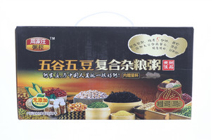 五谷五豆复合杂粮粥