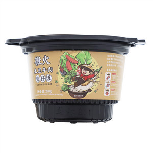 牧哥土豆牛肉煲仔饭