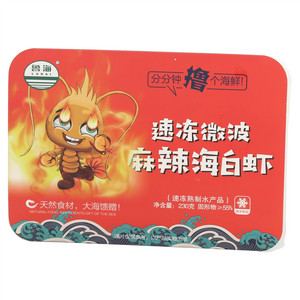 鲁海速冻微波麻辣海白虾（熟制品）