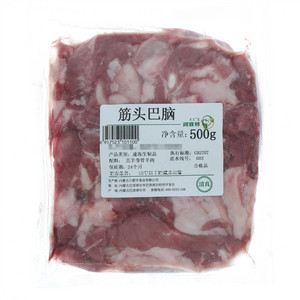 阿牧特筋头巴脑