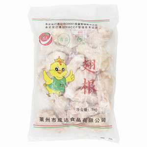 成达翅根