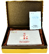 中茶野韵天香品藏版六堡茶（紧压茶）