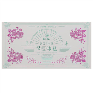 向阳壹品（玫瑰鲜花味/冰酒蔓越莓味）绿豆冰糕