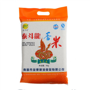 泰斗龍米
