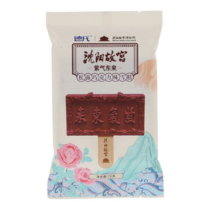 德氏沈阳故宫松露巧克力味冰淇淋