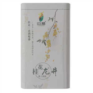 中狮桂花龙井茶