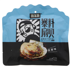 渔家翁蒜蓉味暴料扇贝
