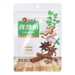 巧香婆孜然粉