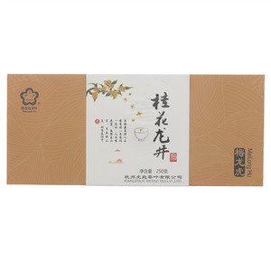 梅龙虎一级桂花龙井茶