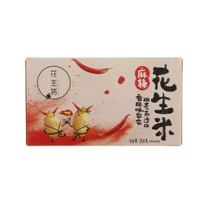 花生将麻辣花生
