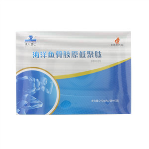 清大卫仕海洋鱼骨胶原低聚肽