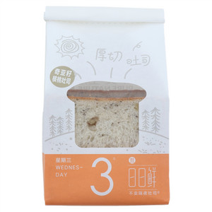 米旗奇亚籽核桃吐司（面包）