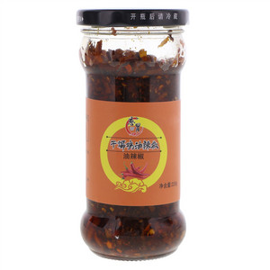 恋胃干煸鸡油辣椒